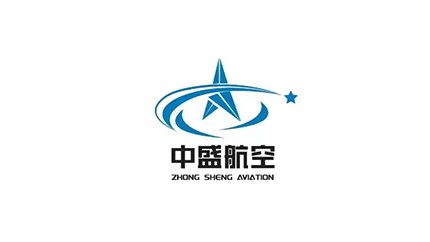 陕西中盛航空科技有限公司